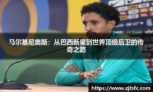 球王会·(中国)体育官方网站