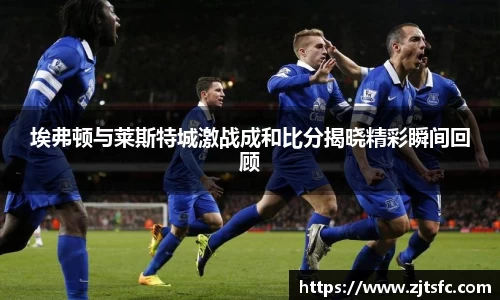 球王会体育官网